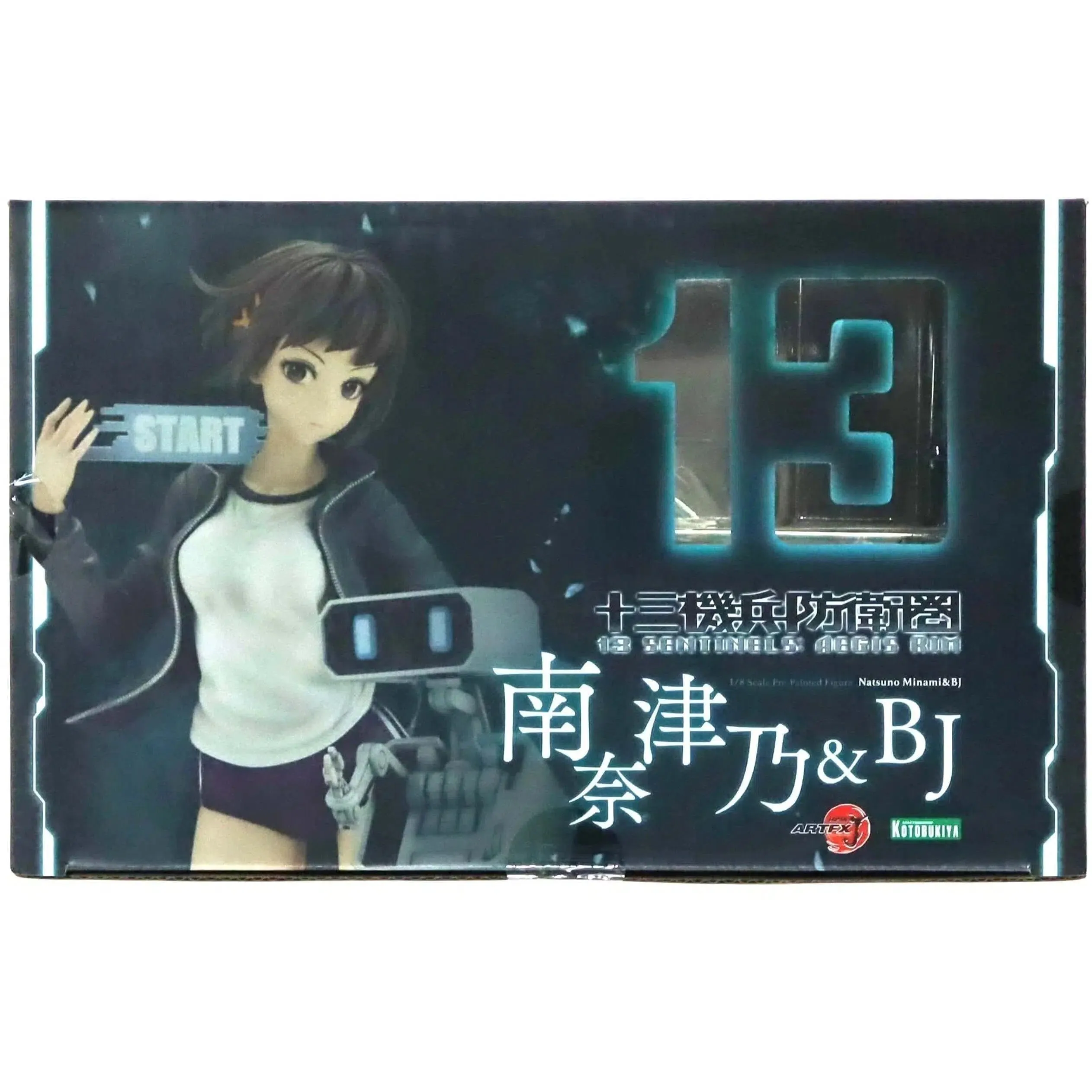 13 Sentinels: Aegis Rim - Natsuno Minami & BJ Figure - Kotobukiya - ArtFX J