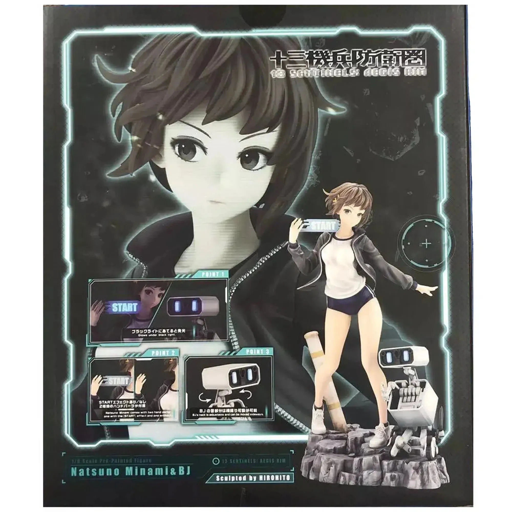 13 Sentinels: Aegis Rim - Natsuno Minami & BJ Figure - Kotobukiya - ArtFX J