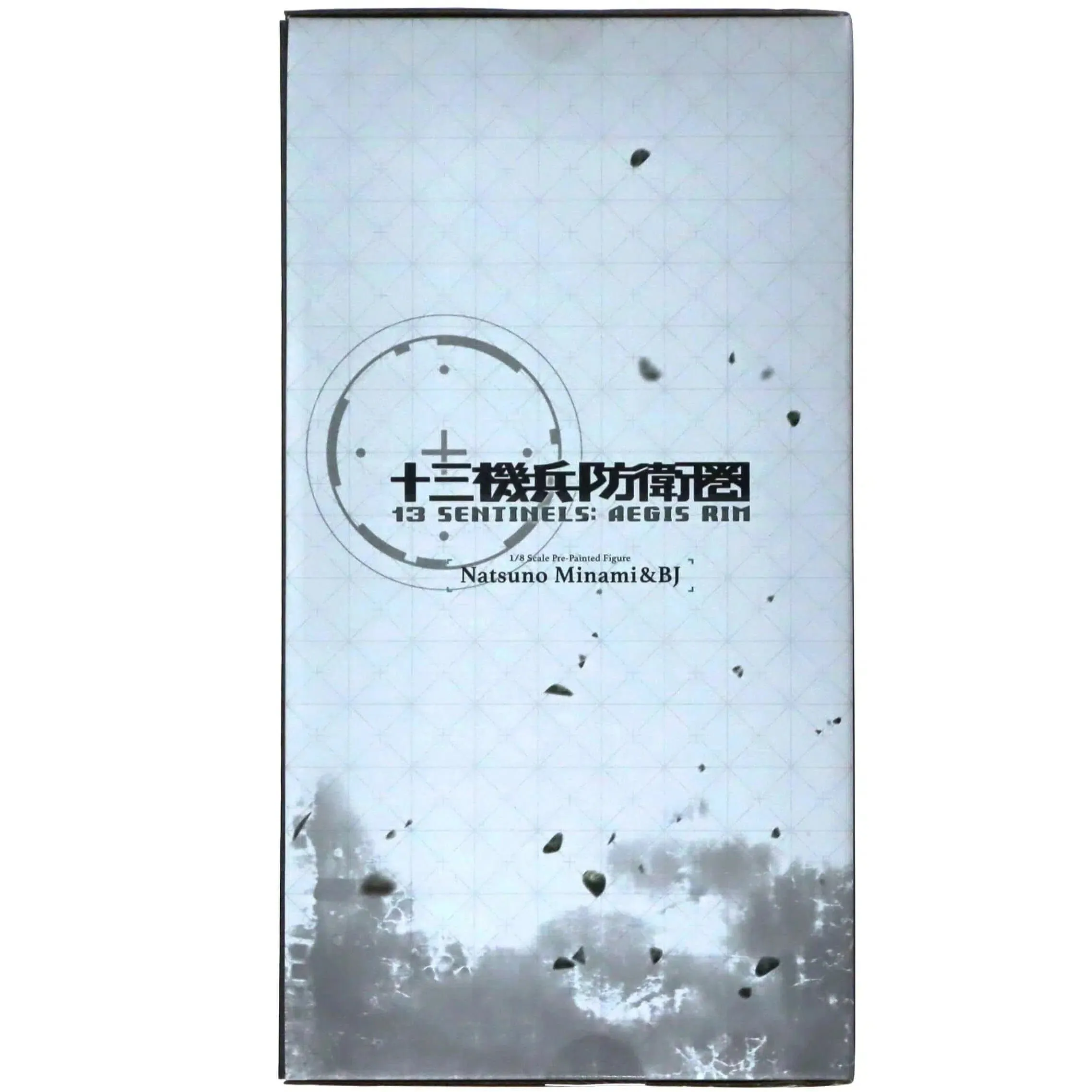 13 Sentinels: Aegis Rim - Natsuno Minami & BJ Figure - Kotobukiya - ArtFX J