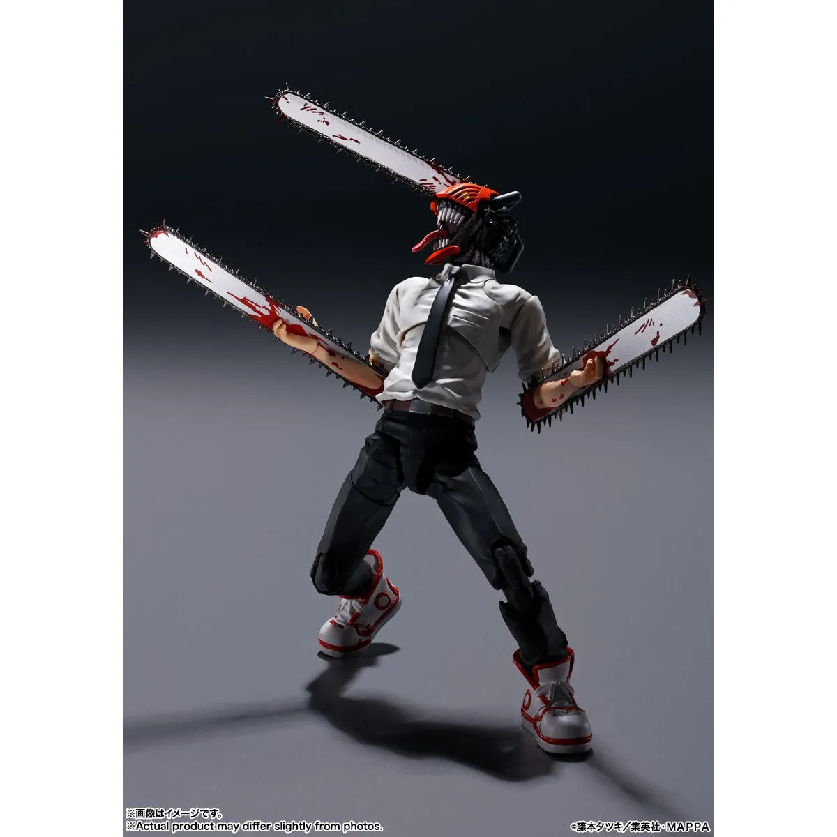 Chainsaw Man Action SH Figuarts Figure by Bandai