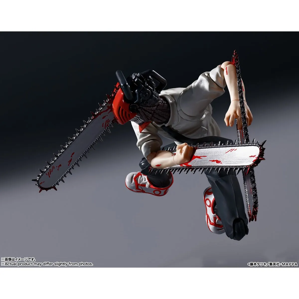 Chainsaw Man Action SH Figuarts Figure by Bandai