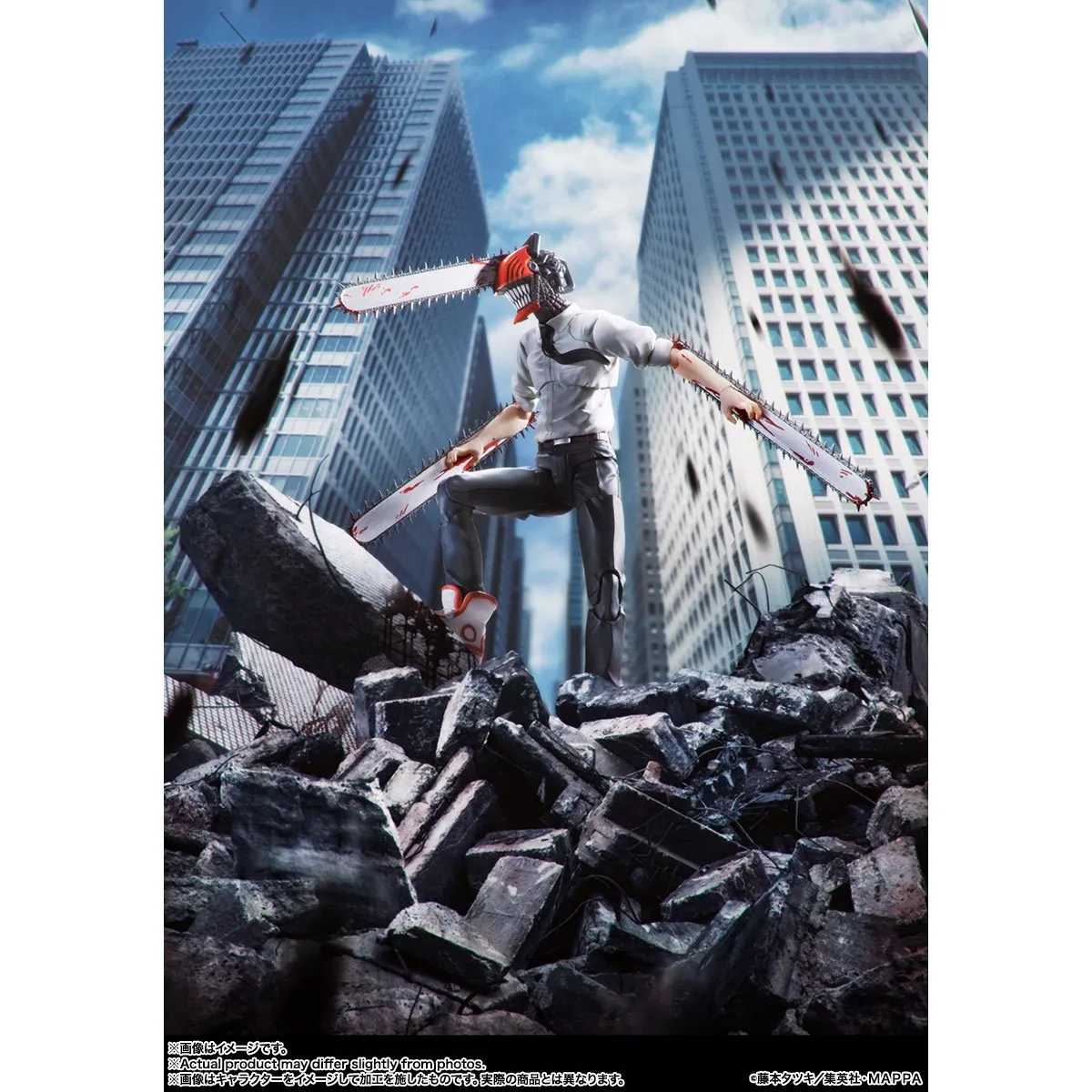 Chainsaw Man Action SH Figuarts Figure by Bandai