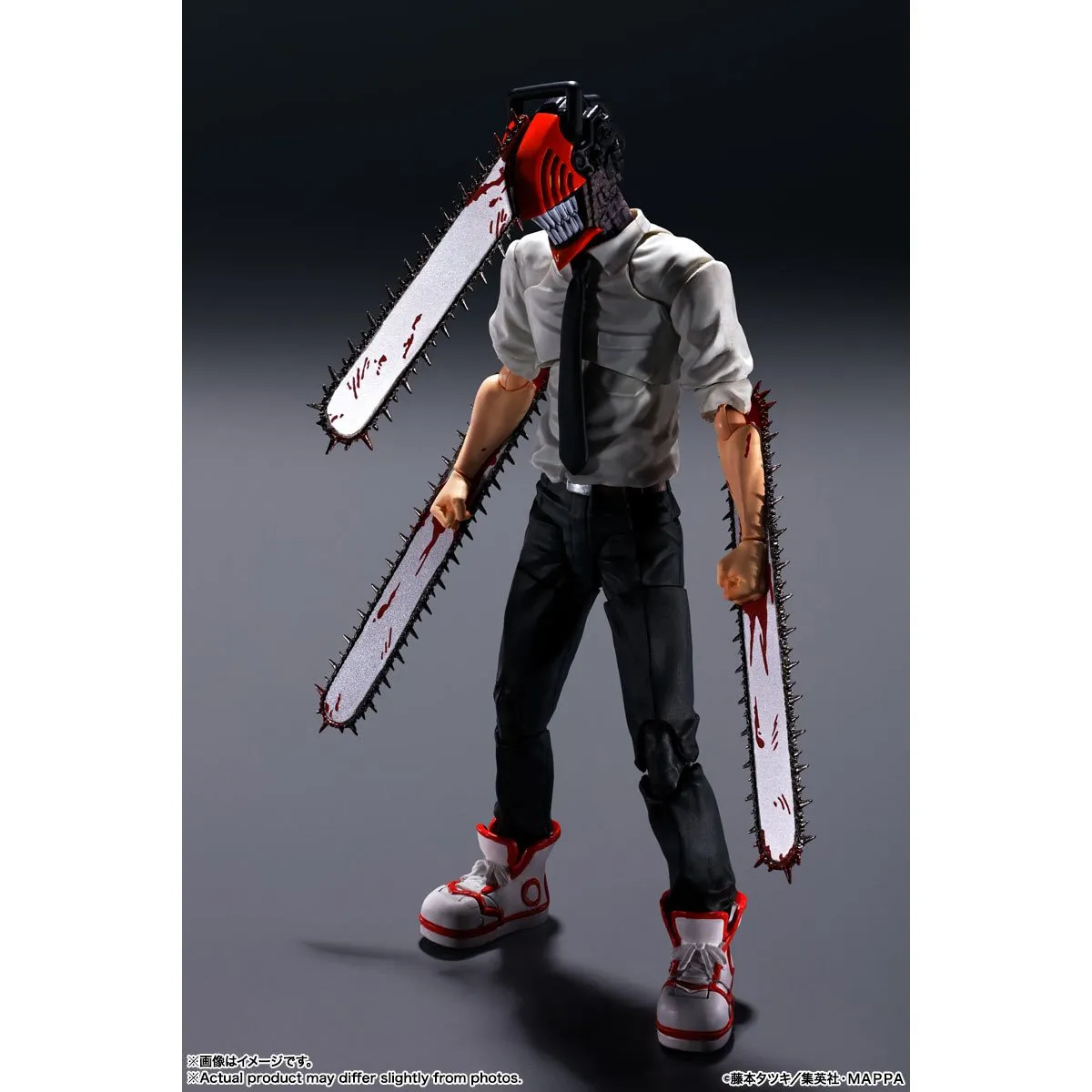 Chainsaw Man Action SH Figuarts Figure by Bandai