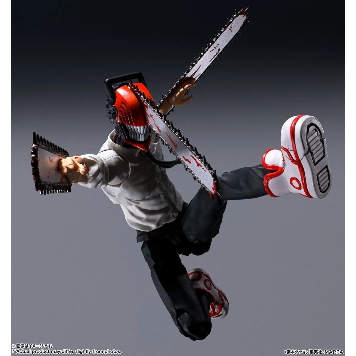 Chainsaw Man Action SH Figuarts Figure by Bandai