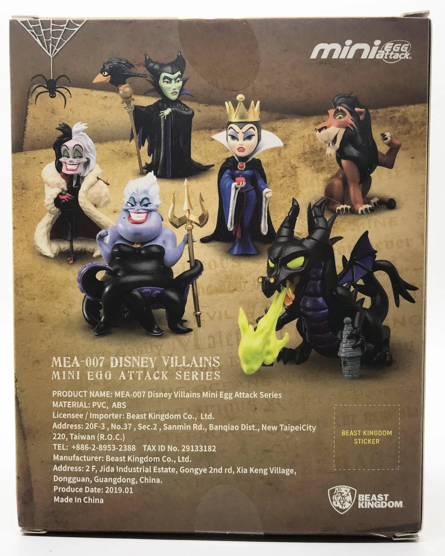 Disney Villains Maleficent Figure Mini Egg Attack NRFB (2019)